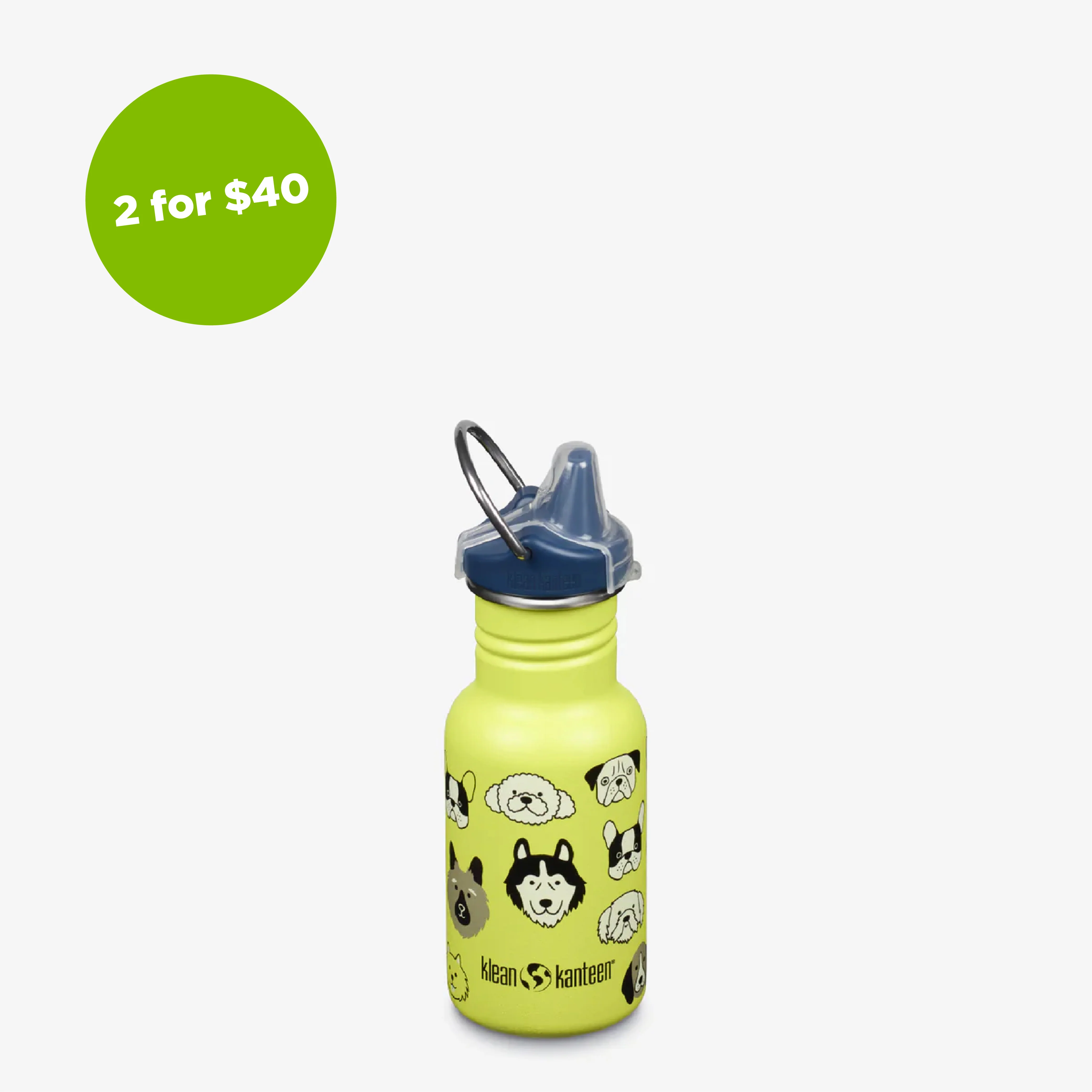 12oz (355ml) Kid's Classic Sippy Bottle - Image 10